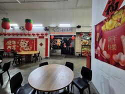 Mandai Connection (D25), Factory #634942711